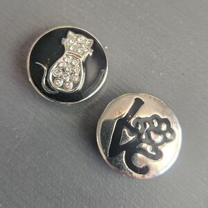Ginger Snaps Original Black/Silver Cat and Love Snap Set